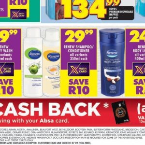 Shampoo at Shoprite