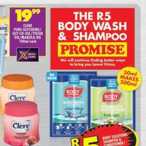 Shampoo at Shoprite