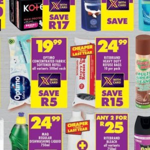 Fabric at Shoprite