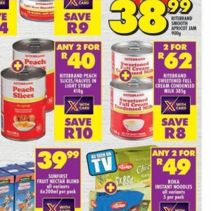Syrup at Shoprite
