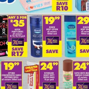 Body lotion at Shoprite