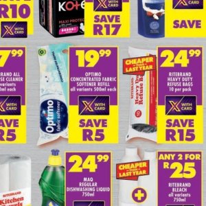 Softener at Shoprite