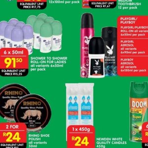 Shower at Shoprite
