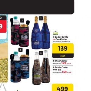 Bottle at Makro
