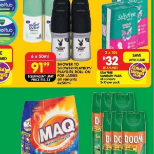 Shower at Shoprite