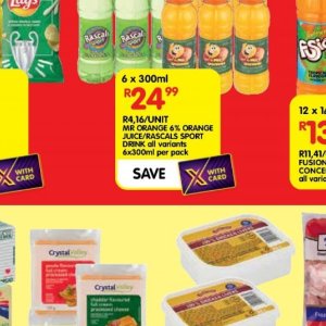 Juice at Shoprite