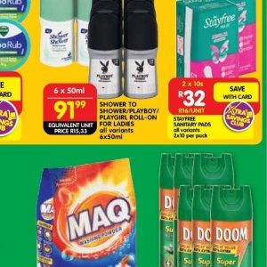 Shower at Shoprite
