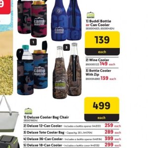 Bottle cooler at Makro