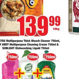 Cream at Boxer Superstores