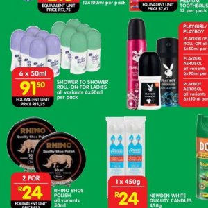 Shower at Shoprite