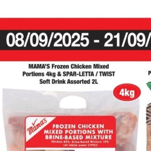 Spar-letta at Boxer Superstores