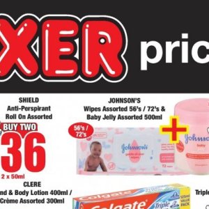 Jelly at Boxer Superstores