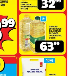Sunflower oil at Usave