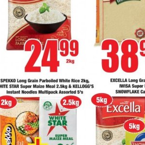 Rice at Boxer Superstores