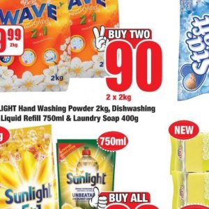 Soap at Boxer Superstores