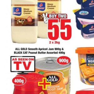 Peanut butter at Boxer Superstores