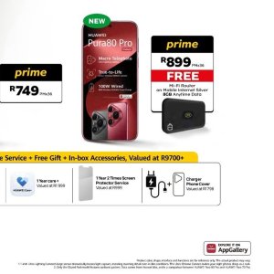 Router at MTN