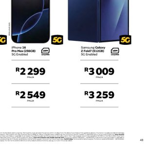 Router at MTN