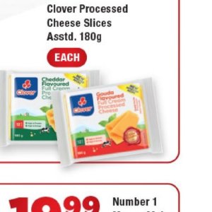 Gouda at OK Foods