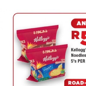 Kellogg's at OK Foods