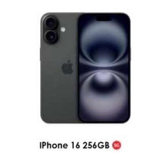 Iphone at Chatz Connect