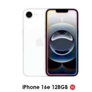 Iphone at Chatz Connect