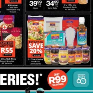 Coconut milk at Checkers