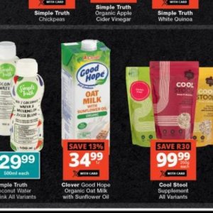 Oat at Checkers