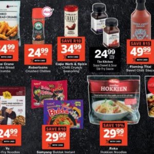 Chilli at Checkers