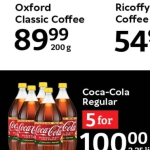  Coca Cola at Oxford freshmarket