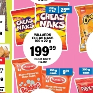 Pretzels at Giant Hyper