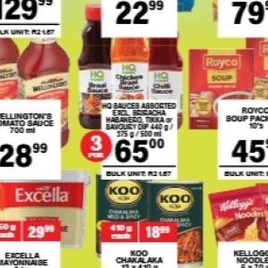 Kellogg's at Giant Hyper