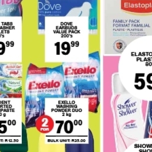 Shower at Giant Hyper