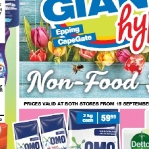   at Giant Hyper