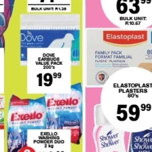 Shower at Giant Hyper