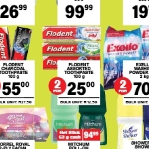 Shower at Giant Hyper