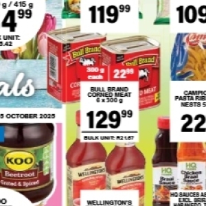 Sauces at Giant Hyper