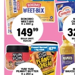Sauces at Giant Hyper