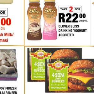 Yoghurt at Take n Pay