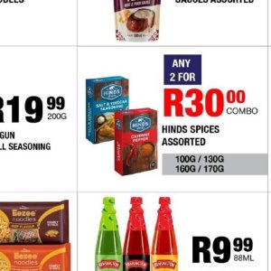 Salt at Take n Pay