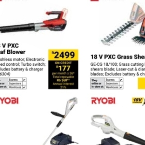   at Builders Warehouse