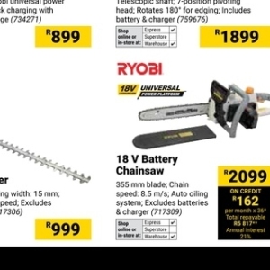 Chain at Builders Warehouse