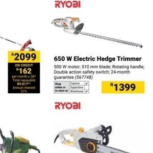 Switch at Builders Warehouse