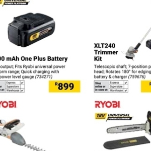   at Builders Warehouse
