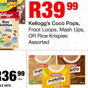 Rice at Take n Pay