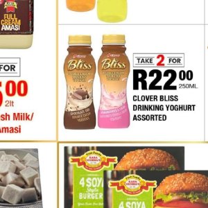 Yoghurt at Take n Pay