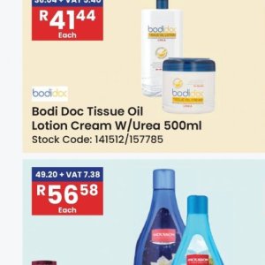 Cream at Africa Cash and Carry