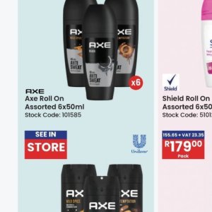 Axe at Africa Cash and Carry