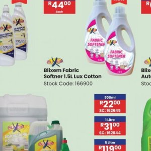 Fabric at Africa Cash and Carry