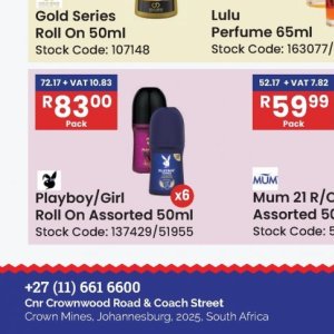  at Africa Cash and Carry
